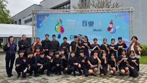 Read more about the article 2025 音樂比賽 決賽