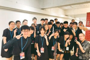 Read more about the article 2025 THMF 學生參賽