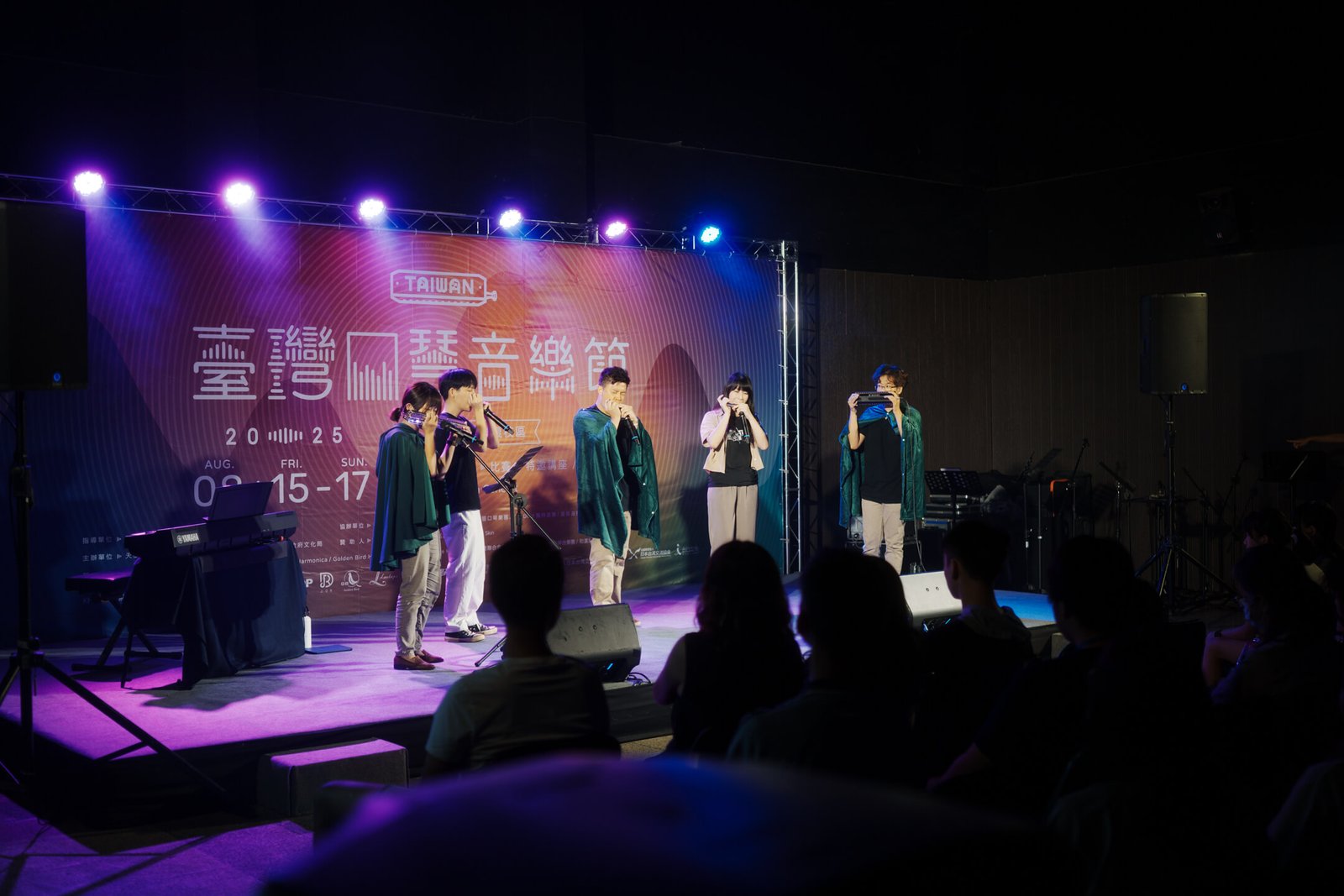 THMF Midday concert