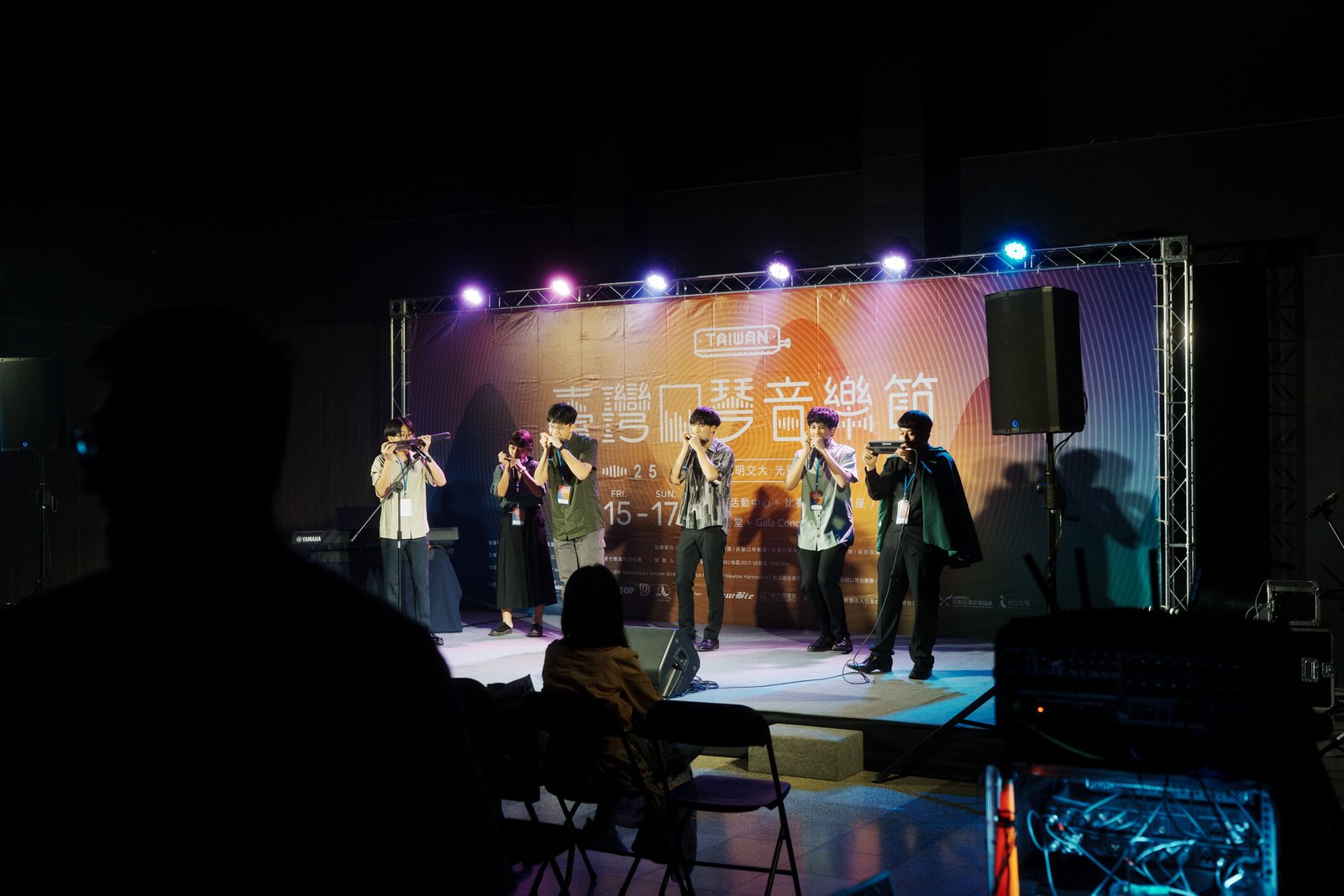 Attack on Harmonica Ensemble